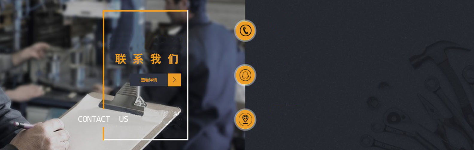 山西志圣信和科技,志圣信和,山西软件,太原软件,网站开发,太原软件开发,太原网站开发,微信平台