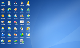 山西志圣信和科技,志圣信和,山西软件,太原软件,网站开发,太原软件开发,太原网站开发,微信平台