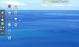 山西志圣信和科技,志圣信和,山西软件,太原软件,网站开发,太原软件开发,太原网站开发,微信平台